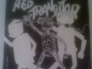 RED TRANSISTOR Not Bite 7