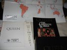 QUEEN COMPLETE WORKS,VERY RARE VINYL BOXED SET,QB1,1985
