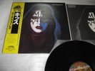 KISS LP Ace Frehley Polystar Yellow OBI Series Japan