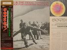 PROMO LABEL SIR DOUG AND TEXAS TORNADOS JAPAN OBI TEXAS