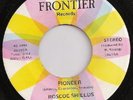 ACID FOLK & PSYCH Private Press 45- ROSCOE SHIELDS HEAR