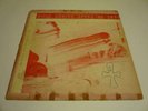 SUN RA When Angels Speak Of Love LP on Saturn