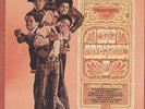 JACKSON FIVE - DIANA ROSS PRESENTS - R&B LP