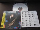 Scott Hamilton Maxine Sullivan Japan Laser Disc OBI