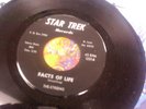 XTREEMS Substitute '66 KILLER FUZZ GARAGE PSYCH 45 HEAR