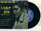 ELVIS    JAPAN  EP  SCP  1230  HEARTBREAK HOTEL