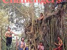 CHALLENGERS MARIEL PUERTO RICO PSYCH MINT LP