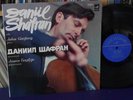 DANIEL SCHAFRAN GINZBURG FRANCK DEBUSSY DANIIL SHAFRAN