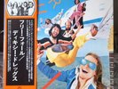 DEEP PURPLE ) DIXIE DREGS - LP  Promo JAPAN OBI Free..