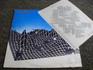 ALRN Alternate Learning LP Private Post Punk Synth Pop