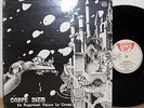 CARPE DIEM EN REGARDANT PASSER org LP french prog psych