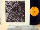 MASATO MINAMI 1st LP japan psych Les Rallizes Denudes