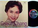 GRACE CHANG Hong Kongs.. CAPITOL LP female vocal NM