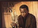 MILES DAVIS GREAT PRESTIGE ANALOGUE PRODUCTIONS 5 LP