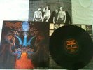 Dismember - Like an ever flowing stream LP death slayer