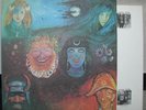 KING CRIMSON / IN THE WAKE OF - Japan G/F LP ORIG