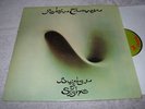 ROBIN TROWER BRIDGE OF SIGHS LP ORIG PRESS NEAR MINT