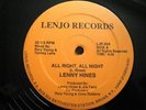 * LENNY HINES All Right PRIVATE BOOGIE MODERN SOUL 12