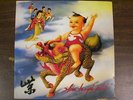 Stone Temple Pilots Rare LTD OOP Purple Vinyl LP VG++