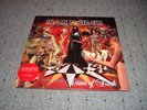 Iron Maiden ‘Dance Of Death’ Double Picture Disc Album