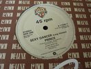 Prince Sexy Dancer Bambi rare 12