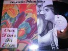 10000 MANIACS Our Time In Eden LP ELEKTRA German VG++