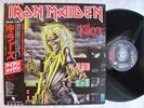 IRON MAIDEN Killers JAPAN 1st press LP w/OBI EMS-91016