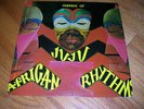 rare private spiritual jazz afro funk ONENESS of JuJu