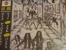 GATES LP SABBAT MIDNIGHT BLUDWULF DISCLOSE LIFE ABIGAIL