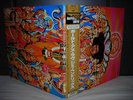Jimi Hendrix Axis Bold as Love Japan Audiophile LP OBI