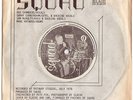 SQUAD - RED ALERT- 1978 VINYL SINGLE 7