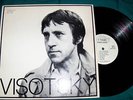 VLADIMIR VYSOTSKY - ROBIN HOOD - RARE LP 1982 NYC USA