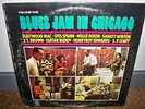 Blues Jam in Chicago volume 1 album white label promo