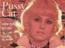 PUSSY CAT RARE FRENCH YEYE GIRL BEAT MOD PSYCH EP