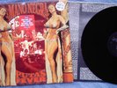 Mano Negra US dj LP Puta's Fever French punk nm Chao