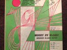 Howard McGhee Moods By McGhee Guilde du Jazz(French)10