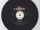 Northern Soul R&B Mod 45 MITTY COLLIER My Babe VG+ HEAR
