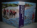 Genesis / Foxtrot Japan Rare LP PURPLE-OBI INSERT NM