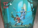 RARE Private Hard Rock LP CIRITH UNGOL King Of The Dead