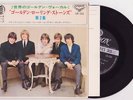 THE ROLLING STONES Vol.2 JAPAN 33rpm EP 4 tracks LS 133