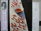 PAUL McCARTNEY / SAME - Japan G/F w/obi BEATLES