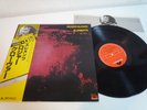Roger Glover Deep Purple Elements Japan LP OBI