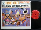Dave Brubeck Classic Columbia Mono LP 1962