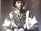 WELDON IRVINE LIBERATED BROTHER LP - JAZZ FUNK original