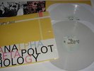 CAP'N JAZZ analpha 2x LP joan of arc.promise ring.owls