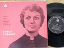 ANICA ZUBOVIC-S/T-EXTRA RARE YUGOSLAV 10