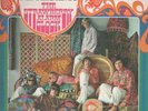 STRAWBERRY ALARM CLOCK incense and peppermints lp uk