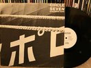 CIRCLE SEVEN mLP 1981 US post punk/new wave/art punk