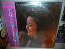 TERESA TENG 1977 JAPAN LIVE CONCERT JAPAN LP 2500yen