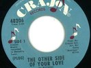 Al Williams : RARE 70's Soul 45 on Crajon